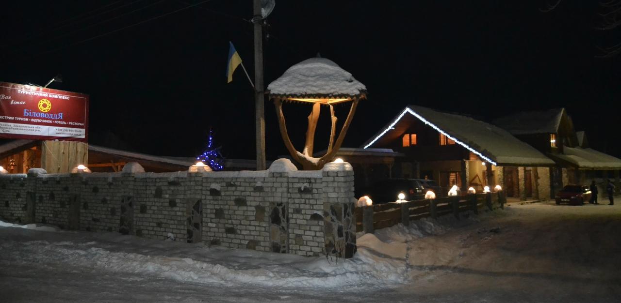 Bilovoddya Hotel Sil ภายนอก รูปภาพ
